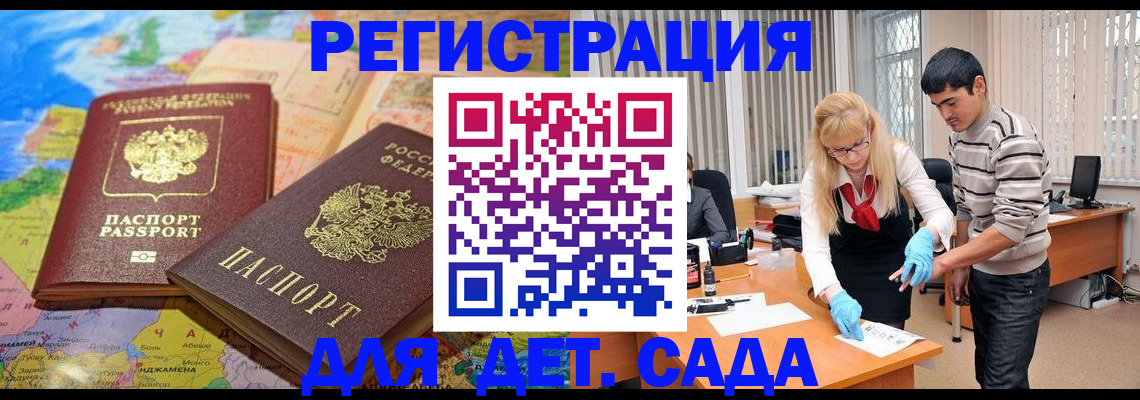 форма 3 в Тюмени
