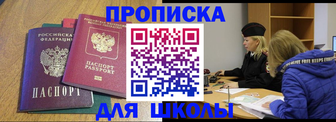 форма 3 в Тюмени