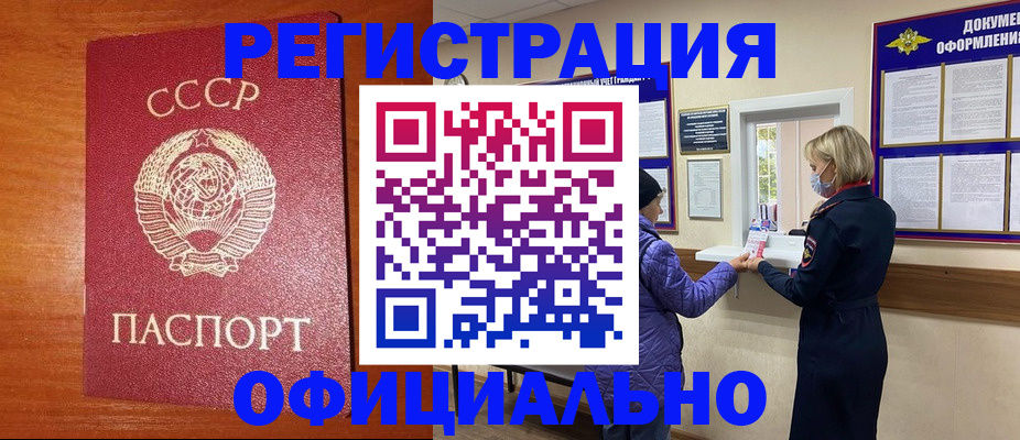 пропишу в квартире в Тюмени